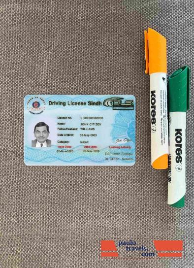 Pakistan Sindh province driving license (2016 present) photolook FRONT PSD template